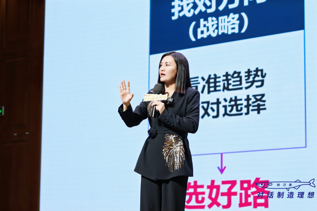 640 (3).png